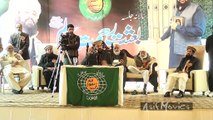 7th Jalsa Besat FSD.ساتواں سالانه جلسه بعثت رحمت عالم ﷺ فیٖصل آباد