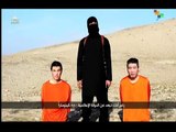 Islamic State militants holding two Japanese prisoners