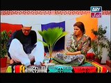 Behnein Aisi Bhi Hoti Hain Episode 160 Full on Ary Zindagi