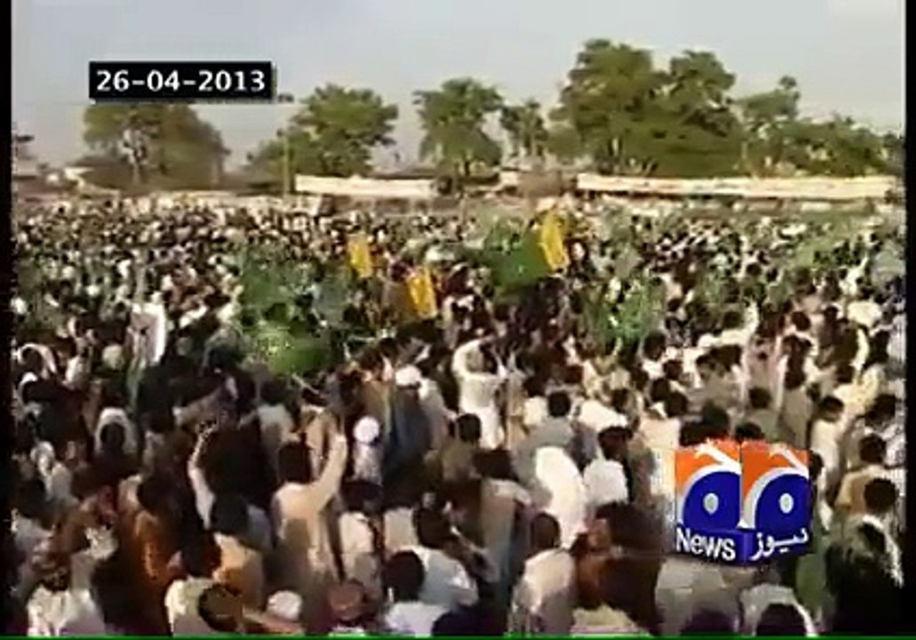 Geo News Report Blasts PMLN Govt On Petrol Crisis