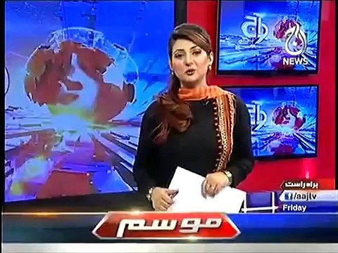 PMLN Workers Jump on Food during Iftar Party - Funny Food Eating Video _