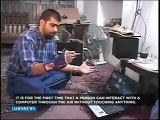 Pakistani Student Ne Computer Ko Mouse Ke Begher Chala Kar Sab Ko Heran Kardia