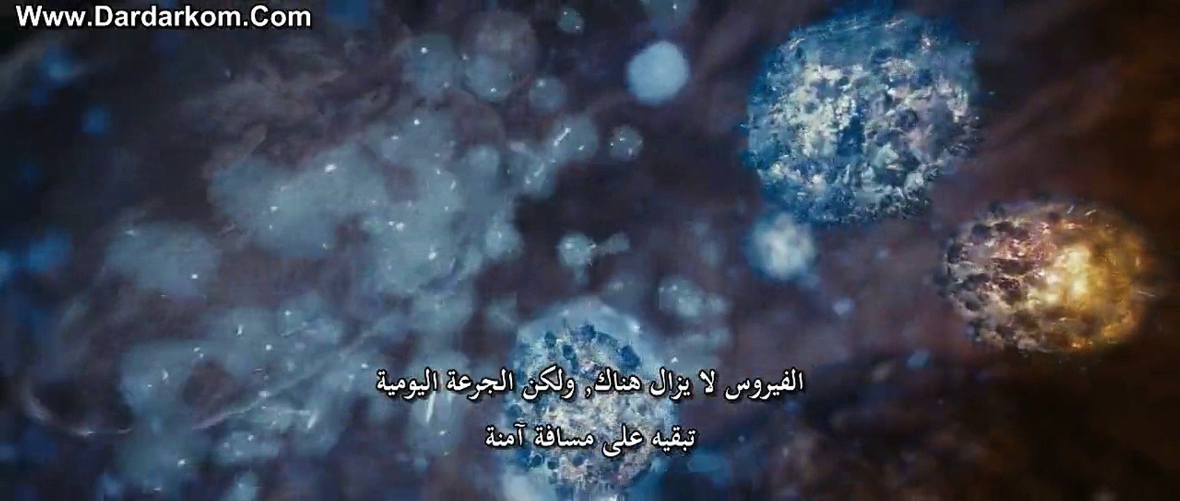 ريــــتورند