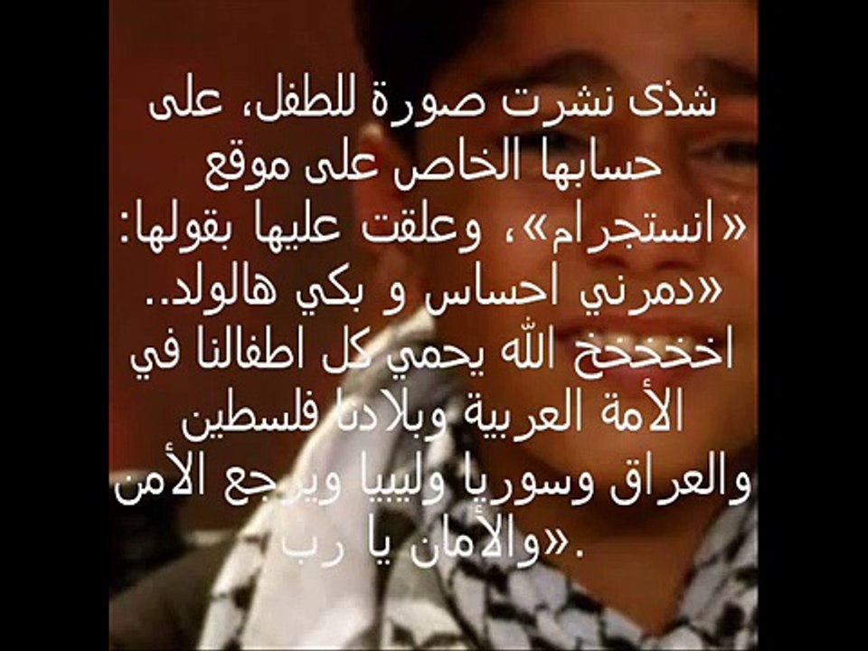 شذى حسون عن موهبة فريق «التخت الشرقي» في Arabs Got Talent هذا الولد دمرني