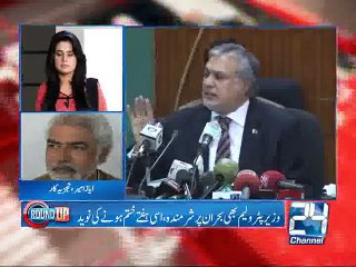 National Round Up @11:30 19th January 2015