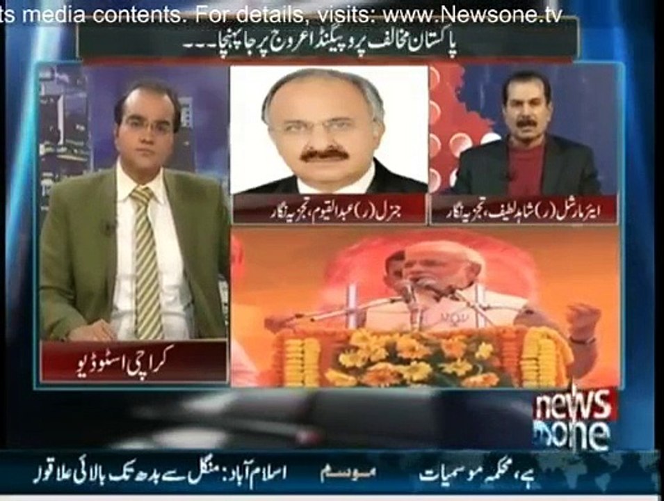 Mazrat Kay Sath - 20th January 2015