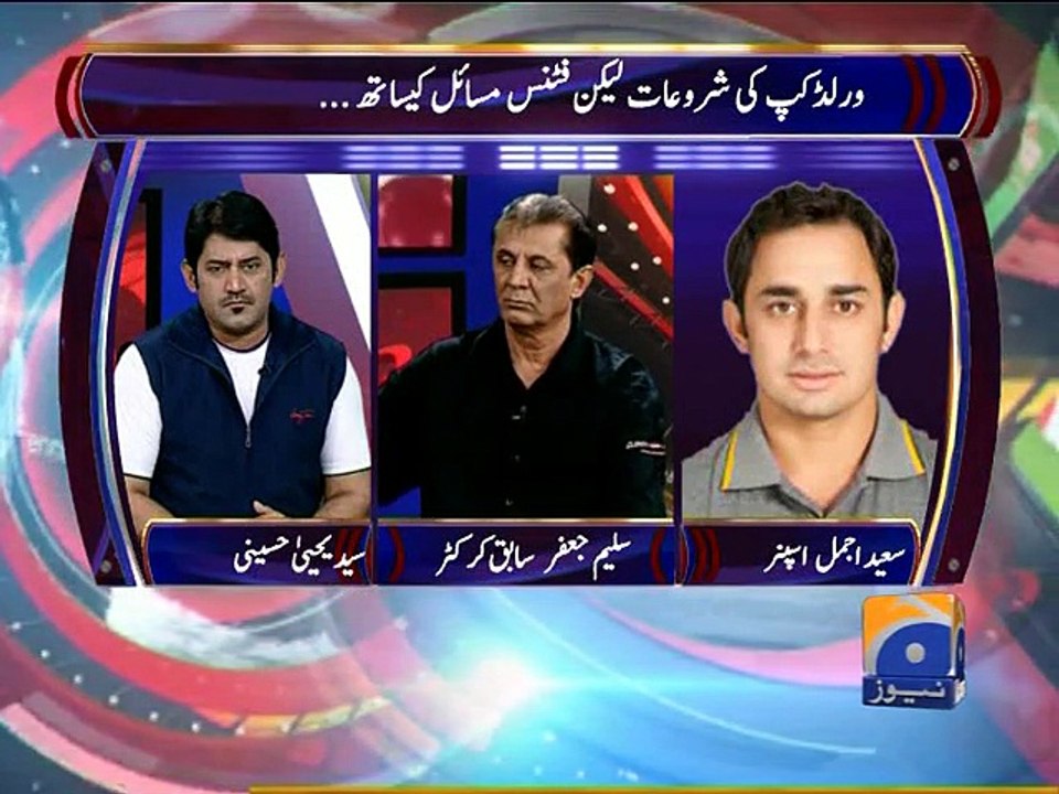 Khel Khiladi-20 Jan 2015