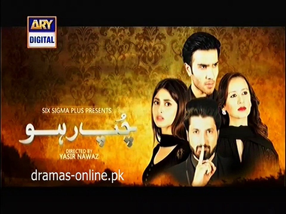 Chup Raho Episode 22 Promo