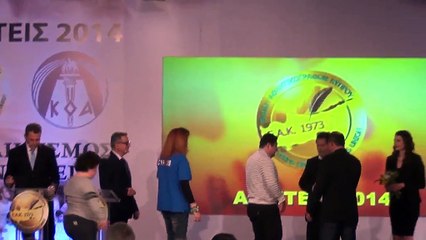 Βράβευση της Εθνικής Ομάδας Ειδικών Ολυμπιακών Αγώνων