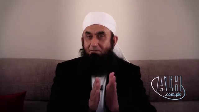 Quran me Nabi صلی اللہ علیہ وسلم ka zikr Maulana tariq Jameel