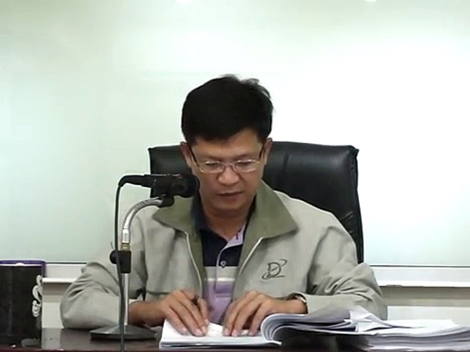 ติวสอบปลัดอำเภอ 55 B21 1_2 งานโรงแรม