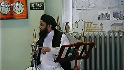 Bashriat e Mustafa by Shaykh Umar Hayat Qadri Chairman Suffah Foundation