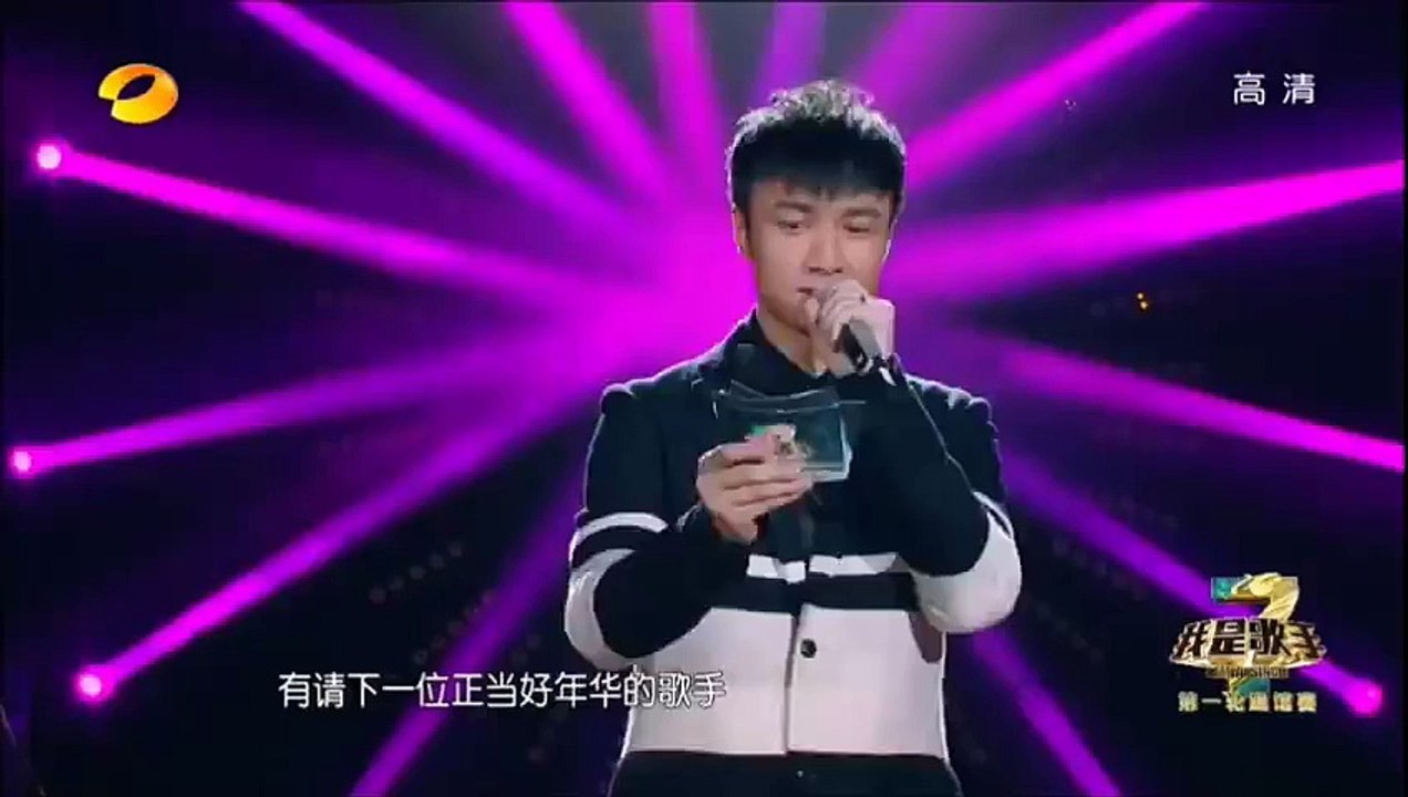 《我是歌手》第三季第3期 张靓颖 高歌 朴树 成名曲—〈生如夏花〉