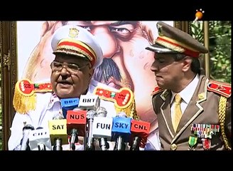 انباع الوطن حلقة الكهرباء‬