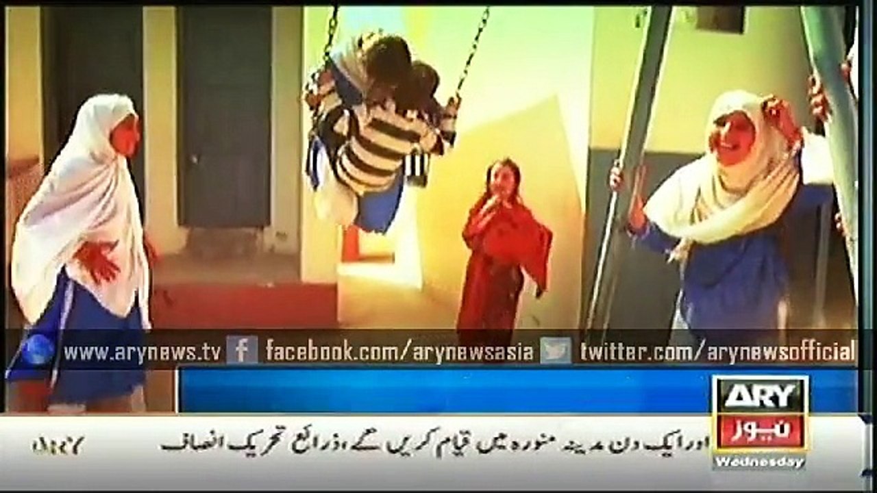 Bulletin - 0300 - Wednesday - 21 - Jan - 2015