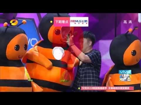 《快乐大本营》预告 Happy Camp 01/24 Preview: 明星子女登台大猜乔装父母身份 Children Guess Their Parents【湖南卫视官方版】
