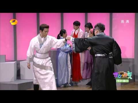 《我们都爱笑》看点 Laugh Out Loud 1/15 Recap: 少喝三鹿多种树刘洲成变大头福娃 Liu Zhou Turns into Big Head Baby【湖南卫视官方版】