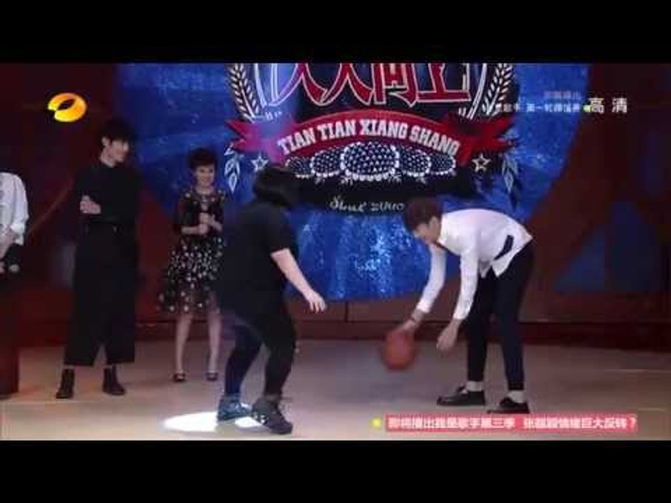 《天天向上》看点 Day Day UP 01/16 Recap: 吴亦凡化身灌篮高手 Kris Wu Plays Basketball【湖南卫视官方版】