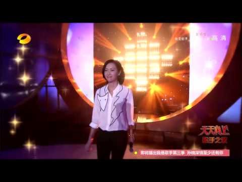 《天天向上》看点 Day Day UP 01/16 Recap: 徐静蕾携“荷尔蒙天团”降临 Jinglei Xu Leads Her Movie Crew【湖南卫视官方版】