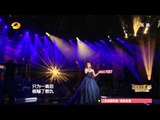 《我们的歌手》纪录片 第3期 Our Singers EP3: 张靓颖心酸成长 李荣浩获林俊杰助威- Jane Zhang's Growing Path 【湖南卫视官方版1080P】20150116