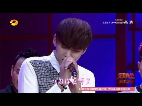 《天天向上》看点 Day Day UP 01/16 Recap: 众星拜师陈洁仪学《心动》All Guest Learn From Kit Chan【湖南卫视官方版】