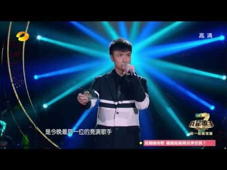 《我是歌手 3》第三季第3期抢先版(2/3) I Am A Singer 3 Sneak Peak EP3 2/3【湖南卫视官方版1080p】20150116