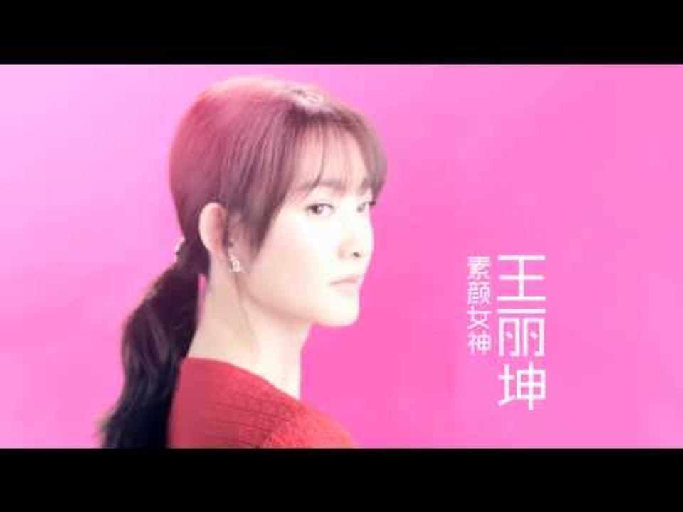 《天天向上》看点 Day Day UP 01/16 Preview: 吴亦凡徐静蕾陈洁仪男神女神齐聚闪瞎眼-Kit Chen Kris Wu Are Coming【湖南卫视官方版】