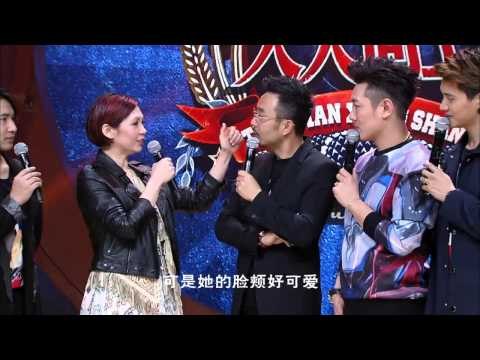 《天天向上》看点 Day Day UP 01/16 Preview: 陈洁仪不一样的台前幕后-Different Sides Of Kit Chan【湖南卫视官方版】