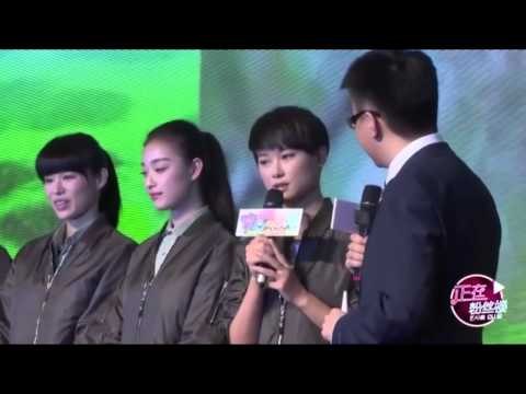 《奇妙的朋友》看点 Wonderful Friends Highlight: 《奇妙的朋友》发布会李宇春贪睡爱考拉-Chris Lee loves koala.【湖南卫视官方版】