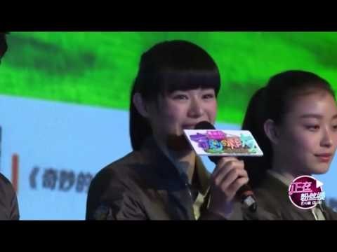 《奇妙的朋友》看点 Wonderful Friends Highlight: 李宇春喊你来看《奇妙的朋友》说好的不见不散-See Chris In Wonderful Friends【湖南卫视官方版】