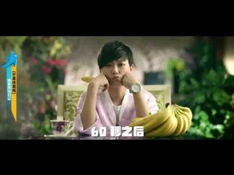 《奇妙的朋友》看点 Wonderful Friends 01/24 Preview: 《奇妙的朋友》独家探班李宇春-Christ Lee Observation【湖南卫视官方版】