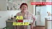 《我是歌手 3》看点 I Am A Singer 3 Highlight: 大连没有湖南台 芒果tv显神威-Sun Nan's Mom Cannot Watch Hunan TV【湖南卫视官方版】