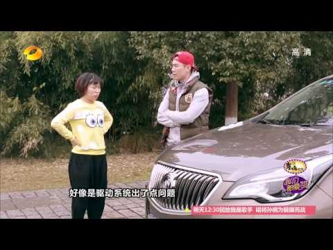 《我们都爱笑》看点 Laugh Out Loud 01/08 Recap: 用车时千万不要zuo-Don't Be Silly While Driving【湖南卫视官方版】
