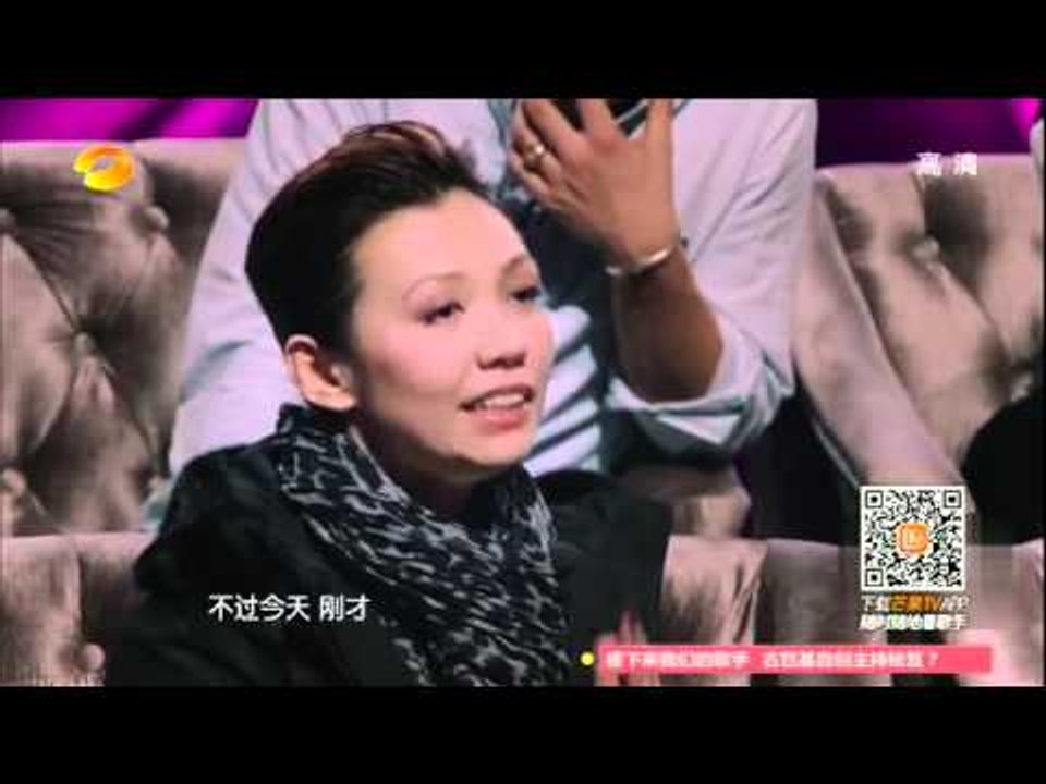 《我是歌手 3》看点 I Am A Singer 3 01/09 Recap: 首位出局歌手诞生 韩红难舍飙泪-Sad Han Hong on Singer Elimination【湖南卫视官方版】