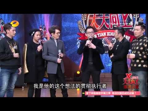 《天天向上》Day Day UP：林志炫遭好友吐槽选歌挑剔又磨人Terry Lin is picky on his song selection【湖南卫视官方版】