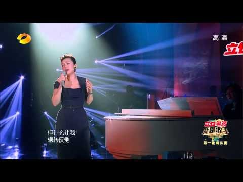 《我是歌手 3》第三季第2期 抢先版 (1/5) I Am A Singer 3 EP2 Sneak Peak【湖南卫视官方版1080p】20150109