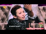 《我是歌手 3》第三季第2期 抢先版 (5/5) I Am A Singer 3 EP2 Sneak Peak【湖南卫视官方版1080p】20150109