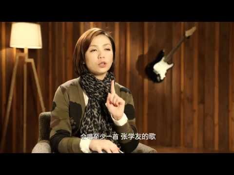 《我是歌手 3》预告 I Am A Singer 3 01/09 Preview: 陈洁仪挑战张学友能否力挽狂澜-Kit Chan Chooses Jacky Cheung Song【湖南卫视官方版】