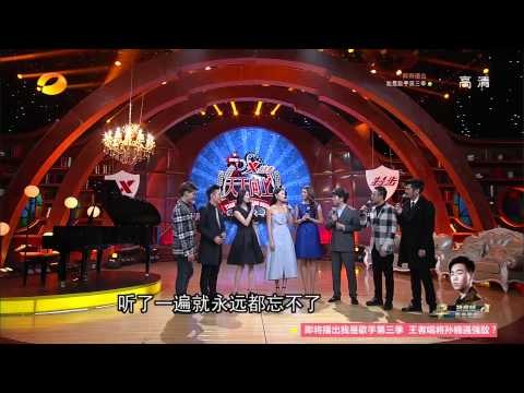 《天天向上》看点 Day Day UP 01/02 Recap: 郎朗收徒现场教学钢琴-Lang Lang Teaches Piano【湖南卫视官方版】