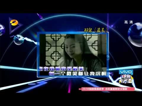 《快乐大本营》看点 Happy Camp 01/03 Recap: 抢数唱经典歌曲谁会是最终赢家-Who Will Win By Singing Classic Songs【湖南卫视官方版】