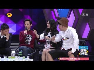 《快乐大本营》看点 Happy Camp 01/03 Recap: 歌王必杀技“飙高音”-The Hit Skill of Vocal King【湖南卫视官方版】