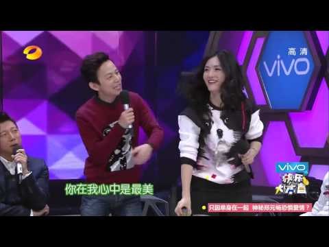 《快乐大本营》看点 Happy Camp 01/03 Recap: 孙楠玩游戏连挫谢娜Sun Nan play games, Nana loses【湖南卫视官方版】