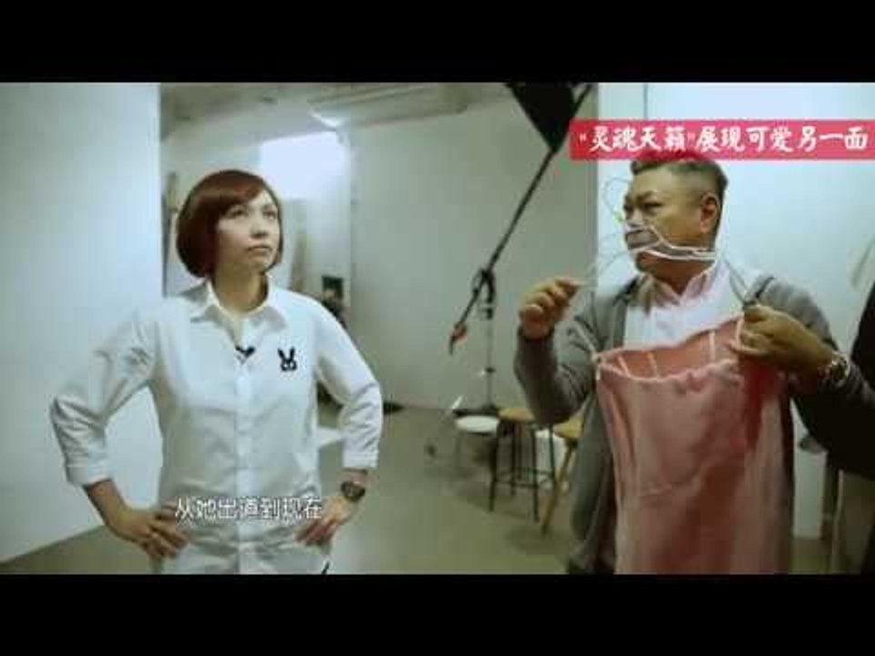 《我是歌手 3》看点 I Am A Singer 3 01/02 Recap: 灵魂天籁”展现可爱另一面-Kit Chan Shows Adorable Personality【湖南卫视官方版】