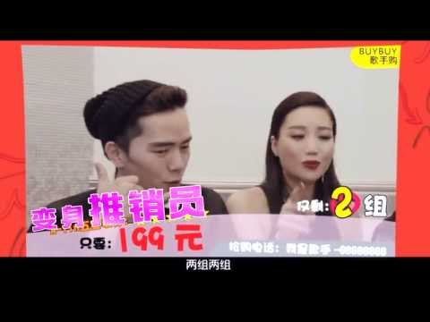 《我是歌手 3》看点 I Am A Singer 3 Highlight: A-Lin粉丝握手会芒果TV全程直播-A-Lin Fans Gathering【湖南卫视官方版】