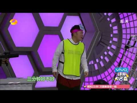 《快乐大本营》看点 Happy Camp 01/03 Recap: 玩游戏众人合力害孙楠Everyone gang up against Sun Nan【湖南卫视官方版】