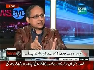 News Eye 20th January 2015
