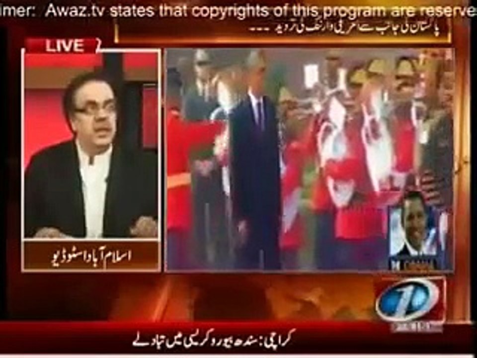 Live With Dr Shahid Masood 20th January 2015