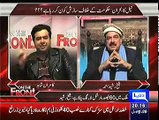 On The Front 60 Percent Of Martial Law Have Already Been Imposed ; Sheikh Rasheed – 20th January 20