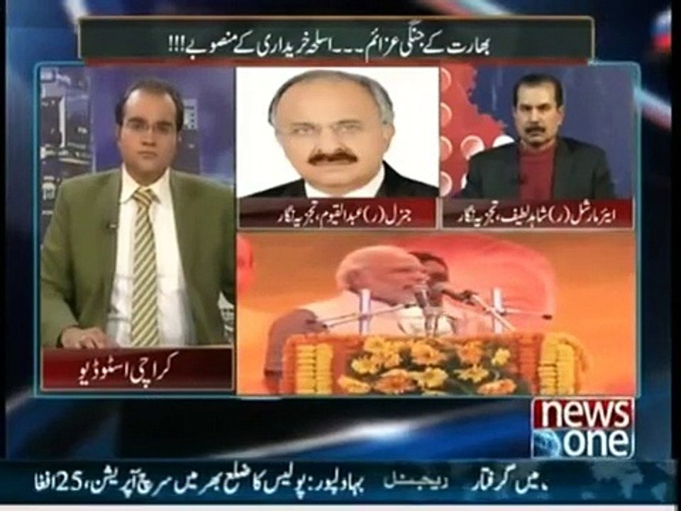 Mazrat Kay Sath 20th January 2015