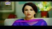 Parvarish Episode 15 On Ary Digital in High Quality 20th January 2015